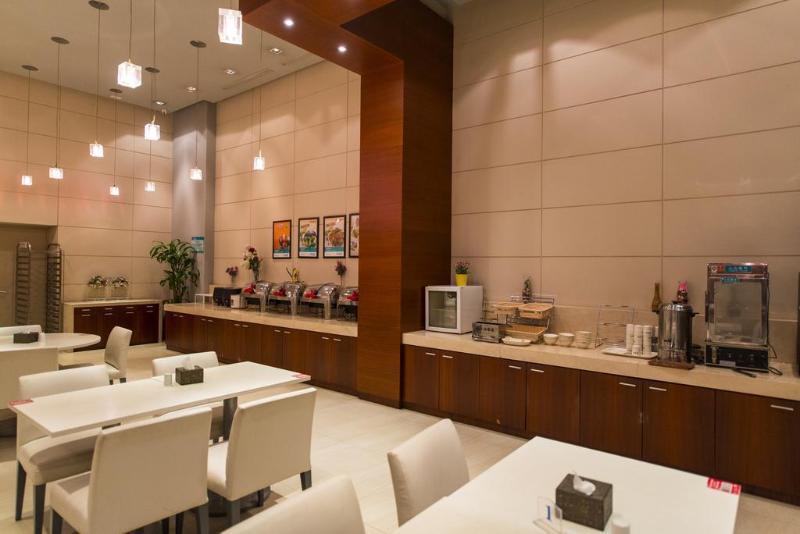 Magnotel Renmin Road City Hall Qingyuan 칭위안 외부 사진