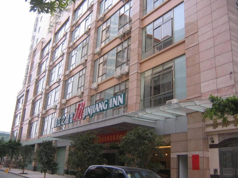 Magnotel Renmin Road City Hall Qingyuan 칭위안 외부 사진