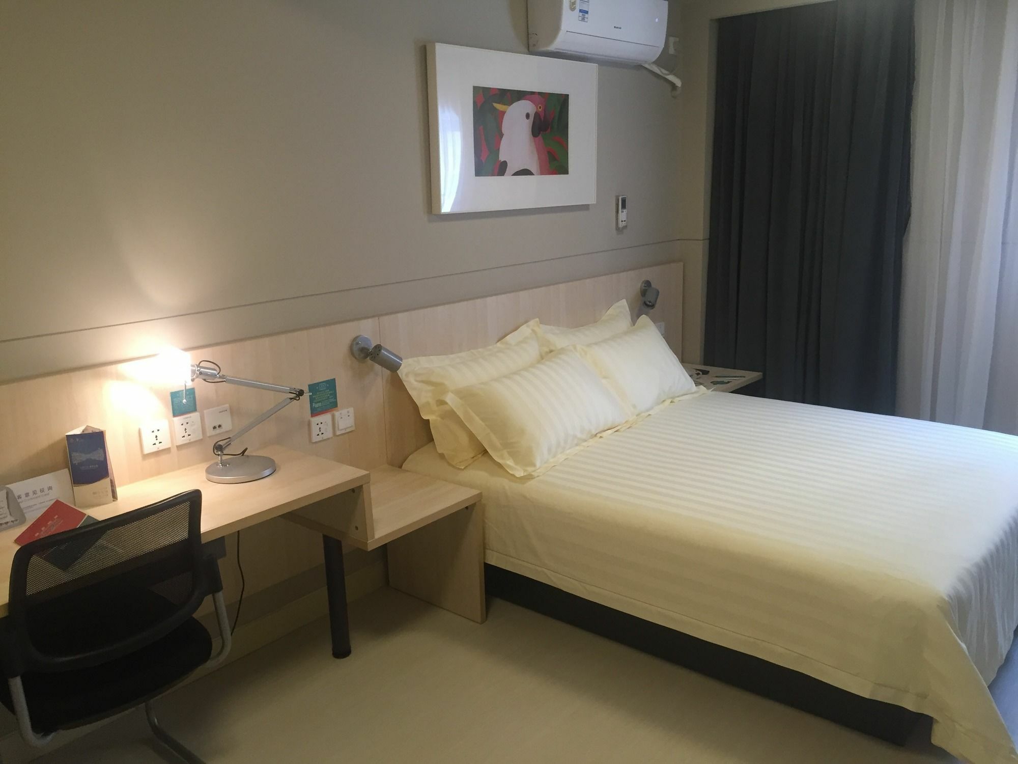 Magnotel Renmin Road City Hall Qingyuan 칭위안 외부 사진