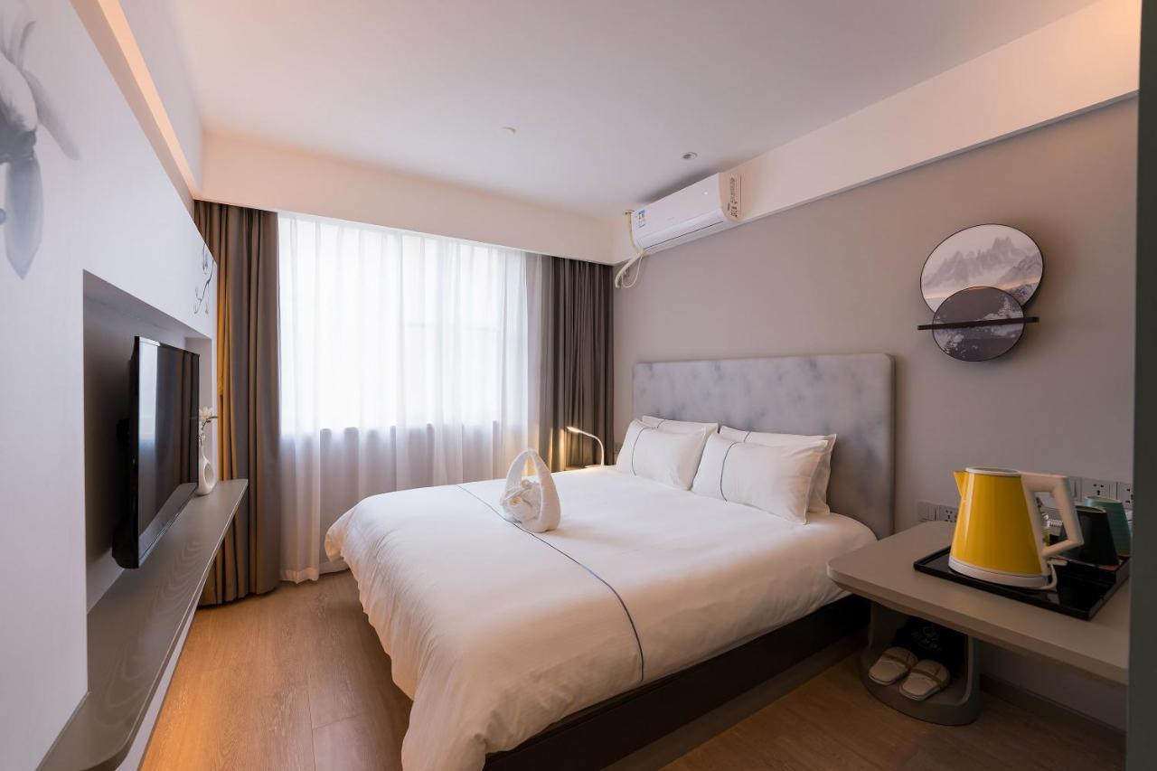 Magnotel Renmin Road City Hall Qingyuan 칭위안 외부 사진