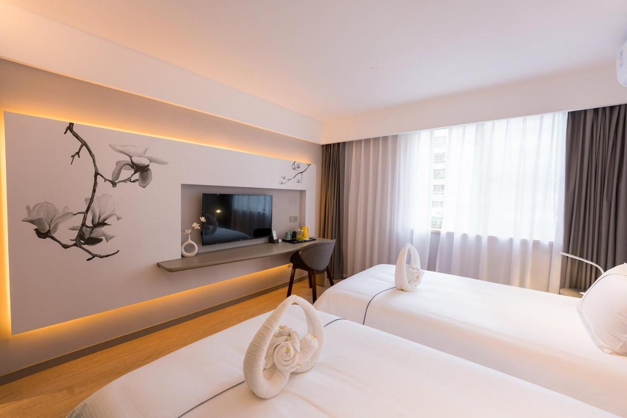 Magnotel Renmin Road City Hall Qingyuan 칭위안 외부 사진