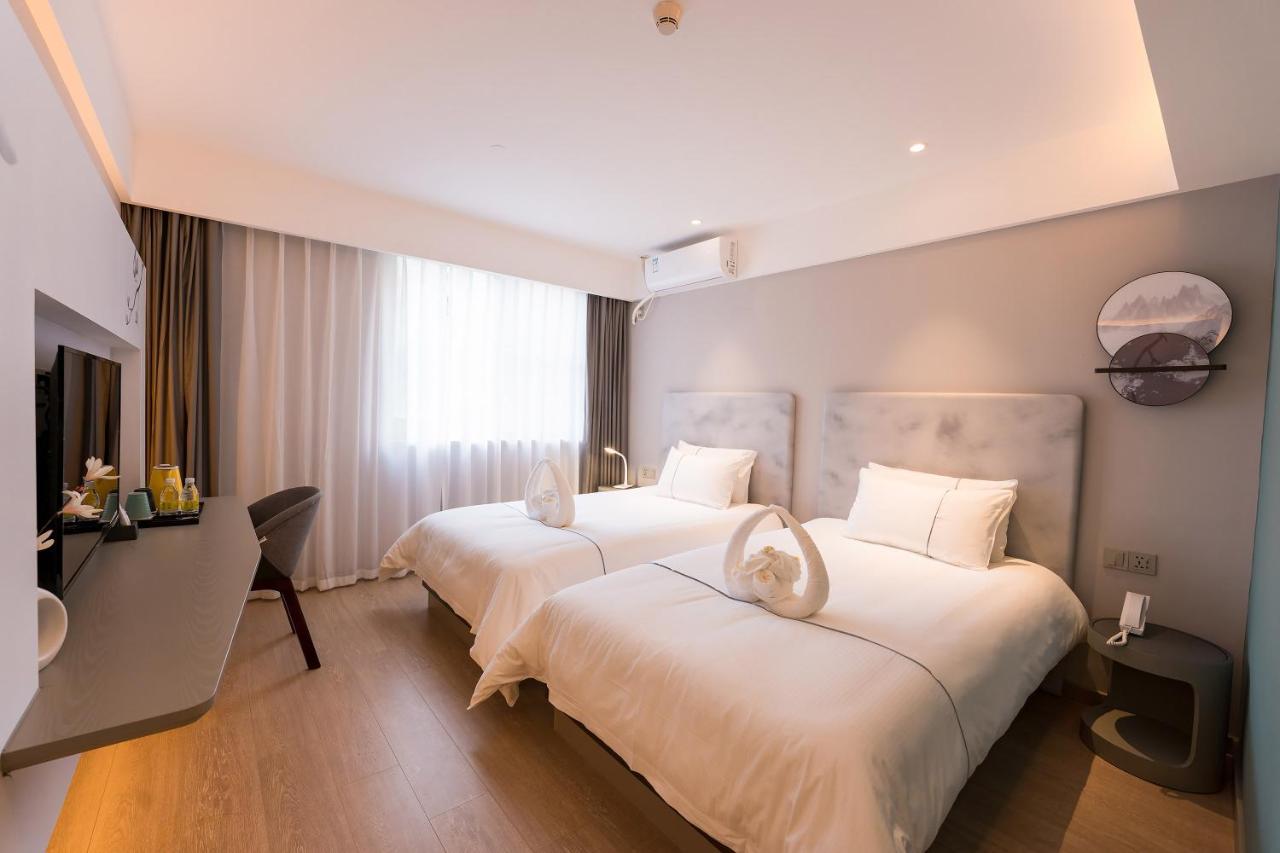 Magnotel Renmin Road City Hall Qingyuan 칭위안 외부 사진